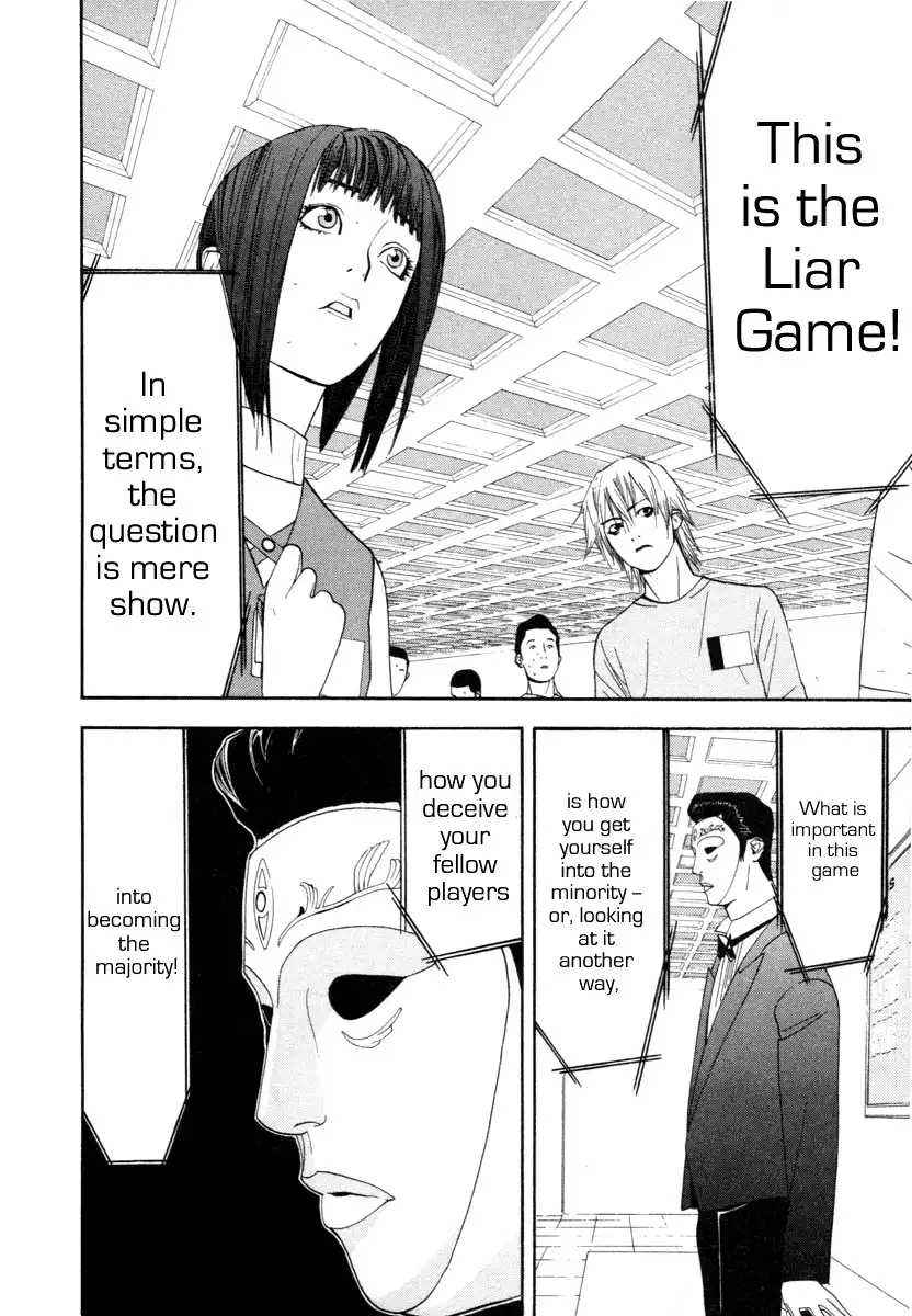 Liar Game Chapter 8 31